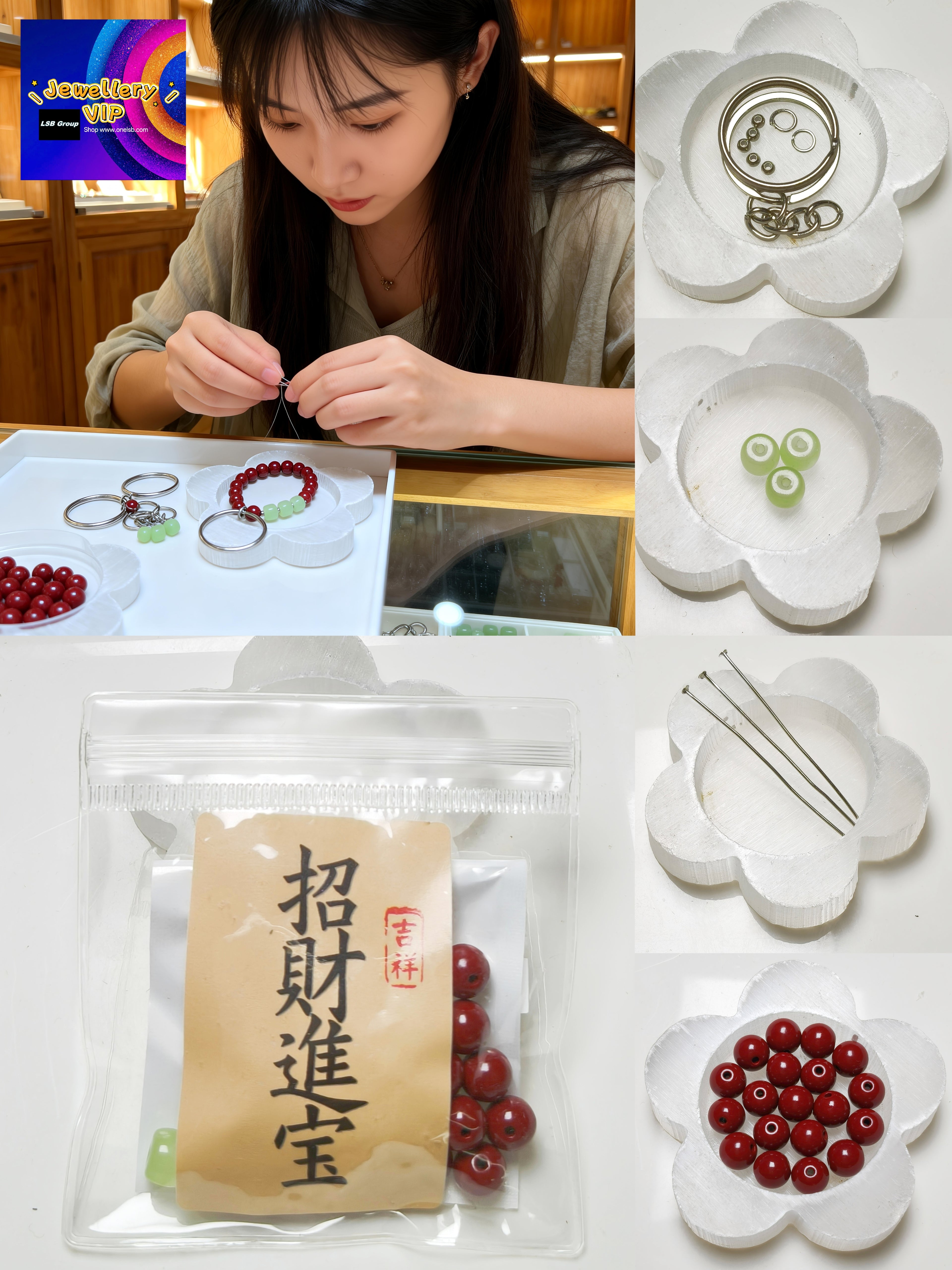 DIYS01 Classic Cinnabar Beads Accessories DIY Set