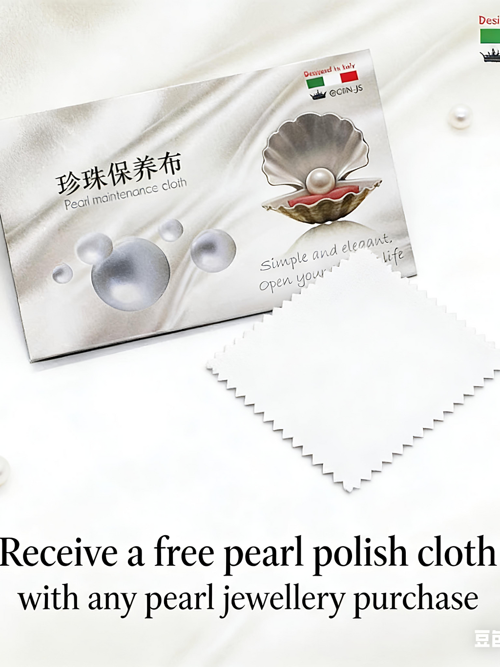 PFR01 Free Multi-purpose Polish Cloth