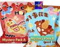 HHP01 SGD$1 PREMIUM Jewellery VIP Healing Mystery Pack