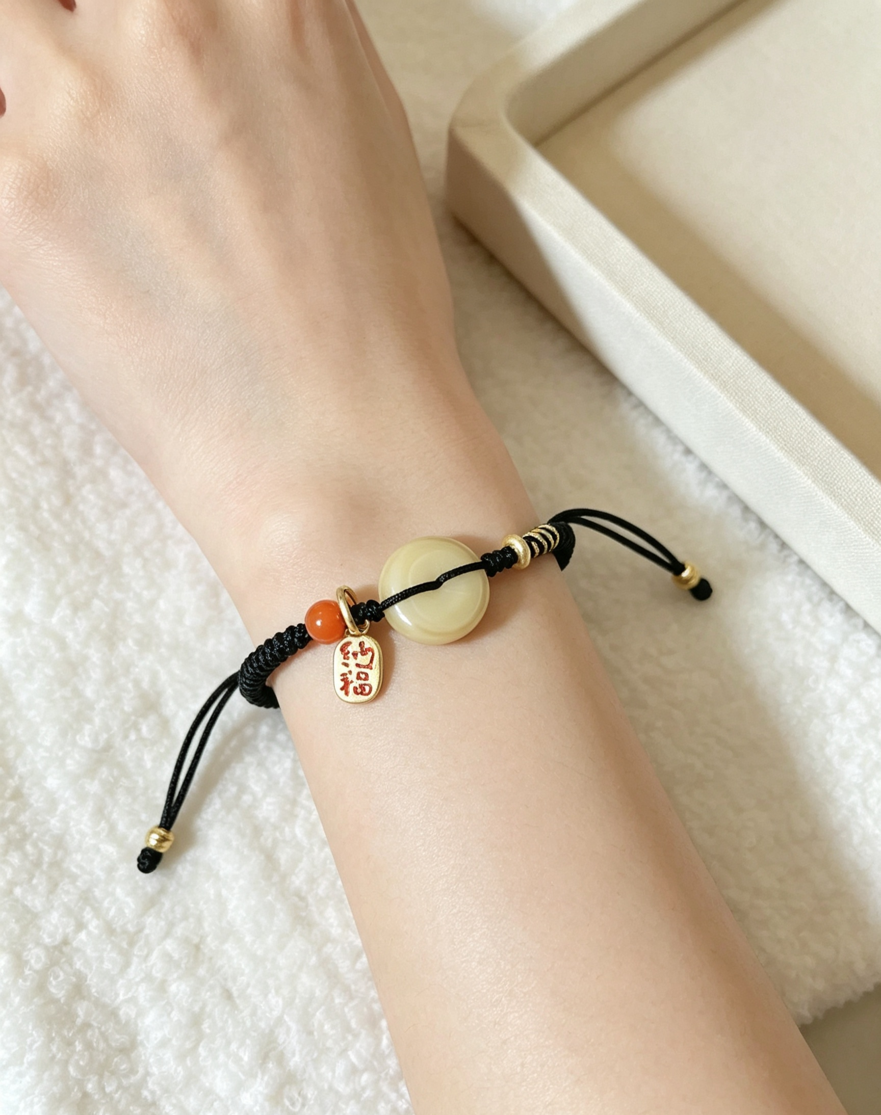 GOOD28 - PREMIUM Good'ness Black Hand Braided Natural Yellow Tiger Eye Peace Nugget Charm Beaded Adjustable Bracelet