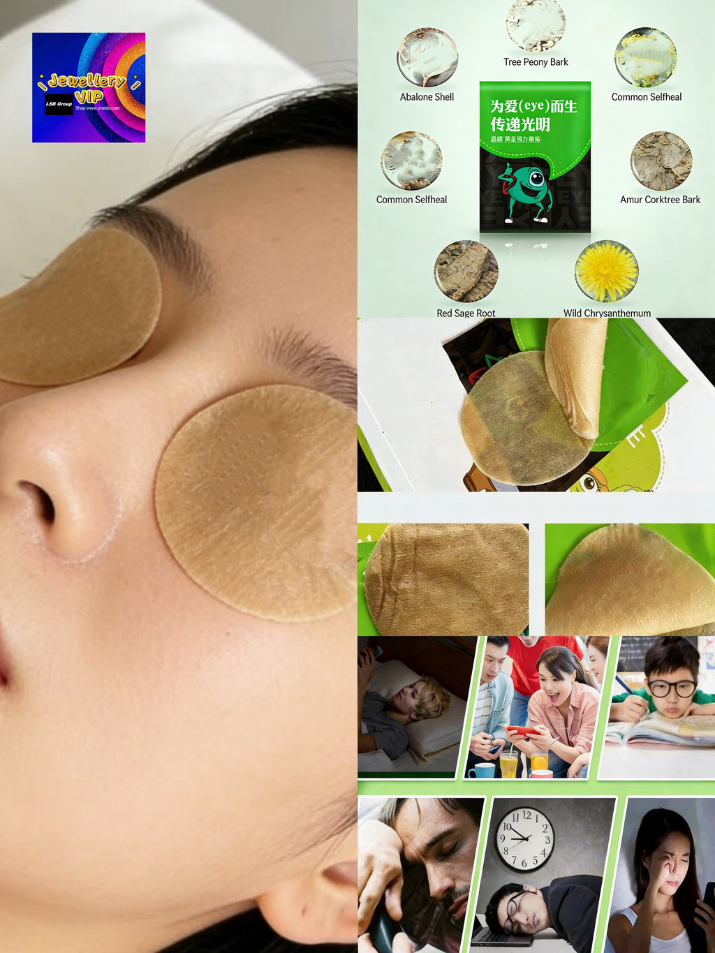 HHP01 SGD$1 PREMIUM Jewellery VIP Healing Mystery Pack